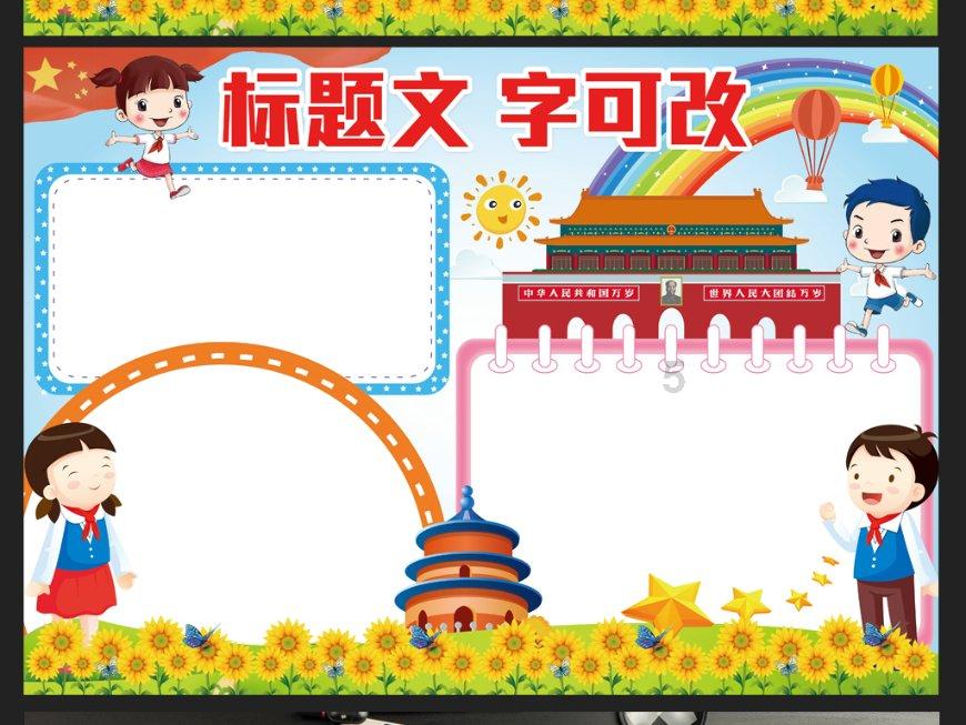 邓小立||关于促进苗医药发展的思考和建议